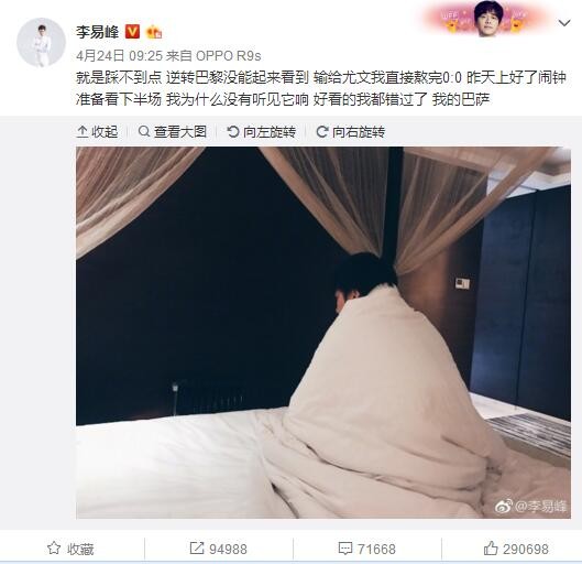 ”《文艺报》艺术部主任高小立则对“拥抱”一词有深刻的印象：“片中所呈现的‘拥抱’不仅是呈现在肢体层面，更是一种来自灵魂深处的‘相拥’，有着极高的文学价值